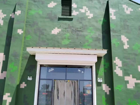 襄阳地面数码迷彩漆施工注意事项